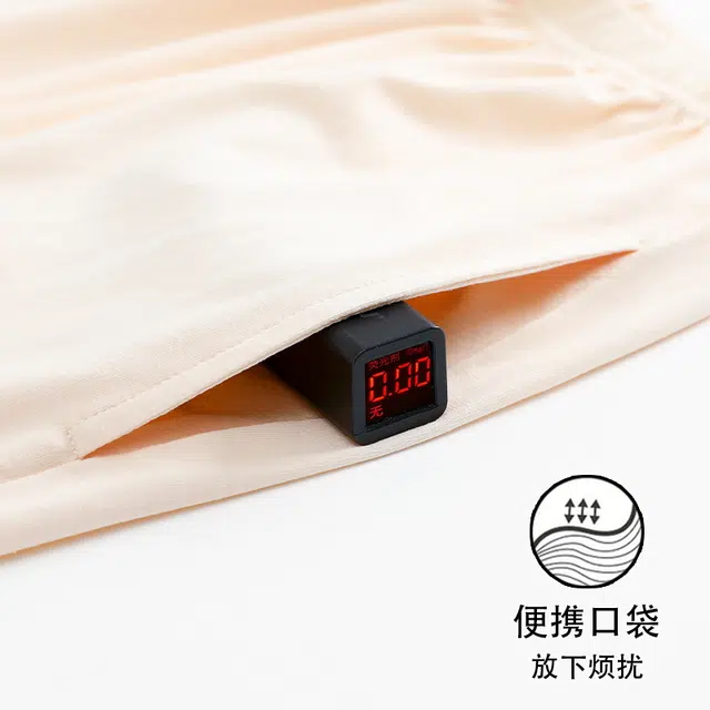 欧迪芬 休闲纯色百搭短袖上衣柔软亲肤简约短裤睡衣套装 女款 杏色