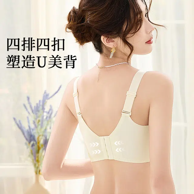 欧迪芬 精致优雅花卉蕾丝小胸显大聚拢软支撑舒适透气无痕防下垂收副乳文胸 女款