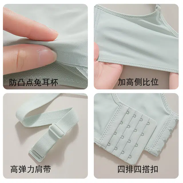 欧迪芬 裸感无痕冰丝轻薄透气亲肤柔软软支撑大胸显小上托聚拢防下垂收副乳夏季冰凉感两件装文胸 女款