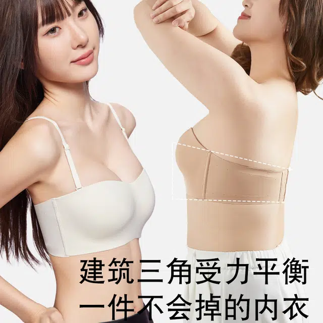 欧迪芬 聚拢防滑上托防下垂收副乳大胸显小轻薄透气文胸 女款