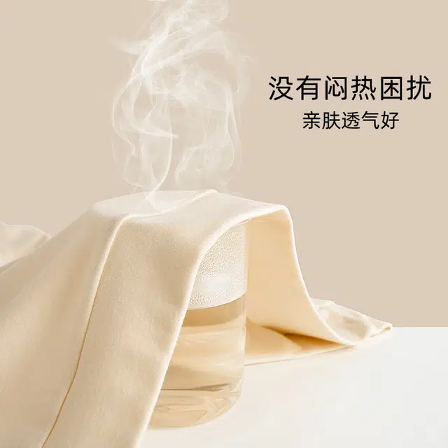 欧迪芬 字母圆领套头休闲长袖上衣松紧腰长裤睡衣套装 女款 杏色