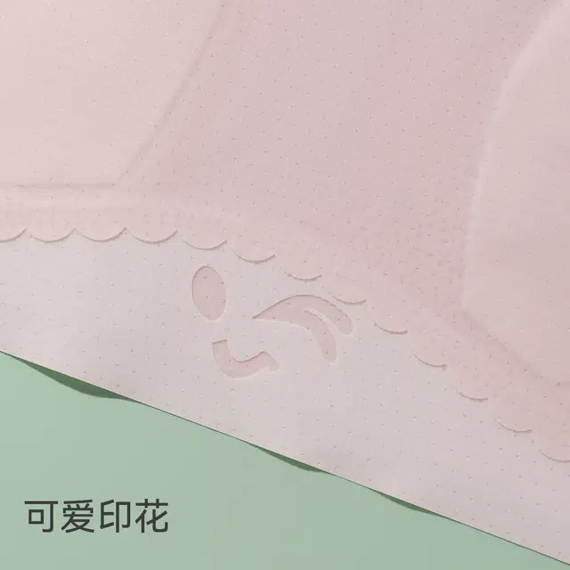 欧迪芬 冰丝轻薄透气柔软无痕高弹力不束缚青春期运动舒适透气背心式文胸 女款