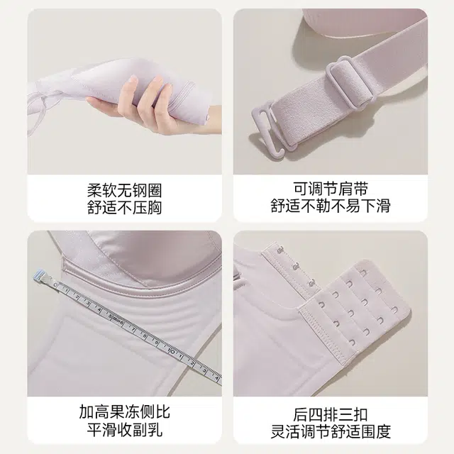 欧迪芬 冰丝轻薄透气上托聚拢防下垂收副乳凉感亲肤柔软文胸 女款