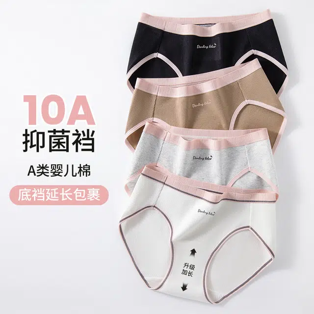 10A 4