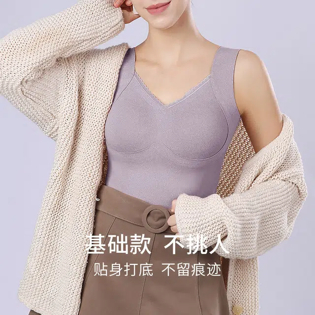 欧迪芬 带胸垫秋冬季免穿文胸束腰美体打底内搭阳离子蓄热无痕背心保暖上装 女款