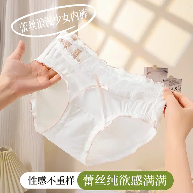 欧迪芬 纯棉亲肤透气舒适活泼可爱洛丽塔公主风少女心内裤 女款