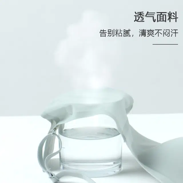 欧迪芬 无痕薄款大胸显小聚拢无钢圈隐形文胸 女款