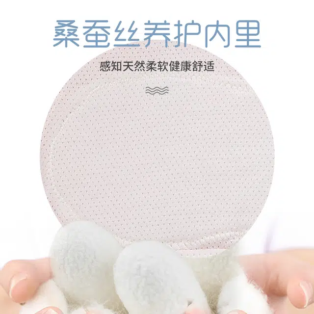 初高中发育青少年内衣欧迪芬 简约透气无痕背心加宽弹力不跑位不漏点贴合不卷边文胸 女款