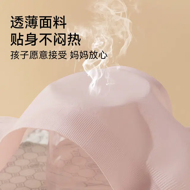 欧迪芬 冰丝轻薄透气柔软运动舒适背心式文胸 女款