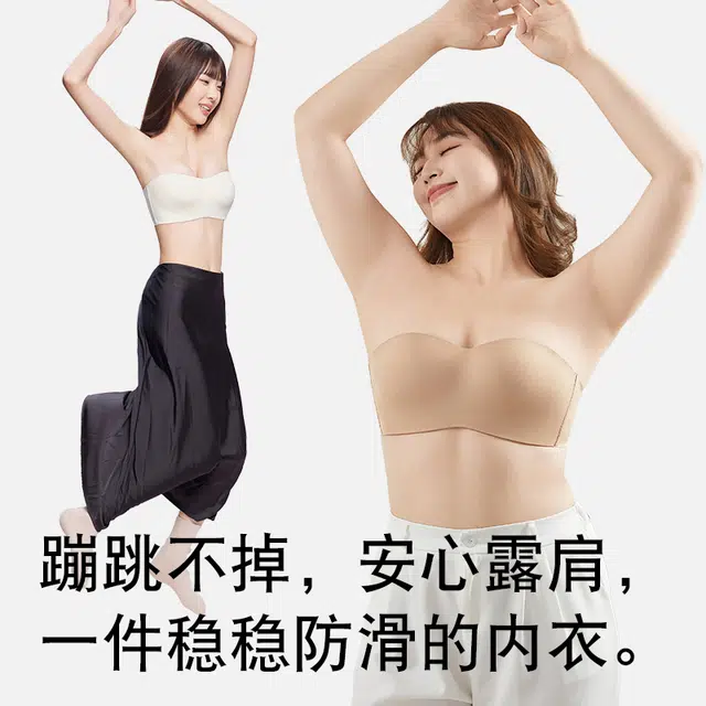 欧迪芬 聚拢防滑上托防下垂收副乳大胸显小轻薄透气文胸 女款