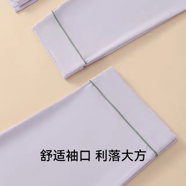 欧迪芬 纯棉秋冬四季款舒适透气柔软亲肤简约条纹时尚绅士吸湿排汗青春可爱带杯垫可外穿睡衣套装 女款
