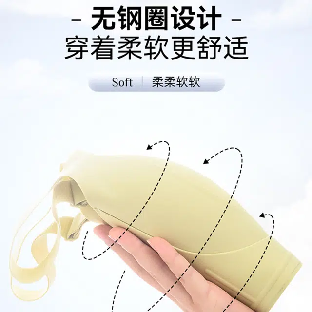 欧迪芬 冰丝无痕轻薄透气上托聚拢防下垂收副乳亲肤柔软立体大包裹大胸显小夏季清凉感文胸 女款