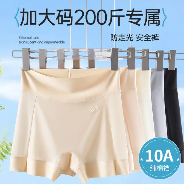 10A 2