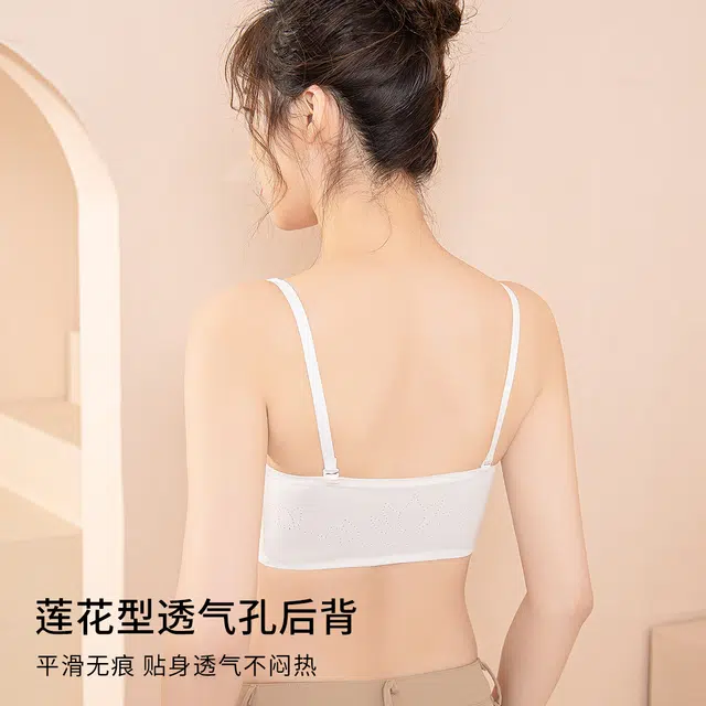欧迪芬 双用肩带双重防滑抹胸内衣聚拢外扩文胸 女款