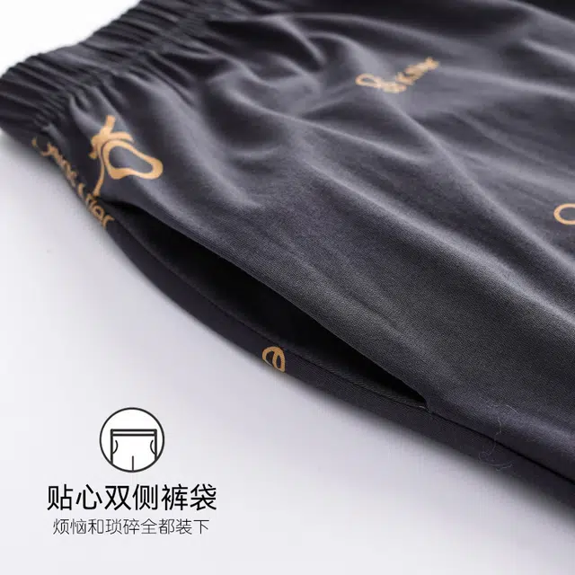 欧迪芬 亲肤舒适透气双口袋松紧腰休闲可外穿长裤睡裤 男款 黑色