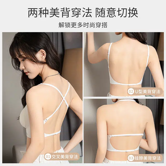 欧迪芬 聚拢美背贴身舒适自带胸垫可拆肩带轻薄吊带 女款