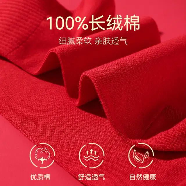 100