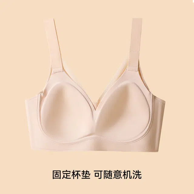 欧迪芬 透气柔软亲肤上托聚拢防下垂大胸显小收副乳凉感文胸 女款