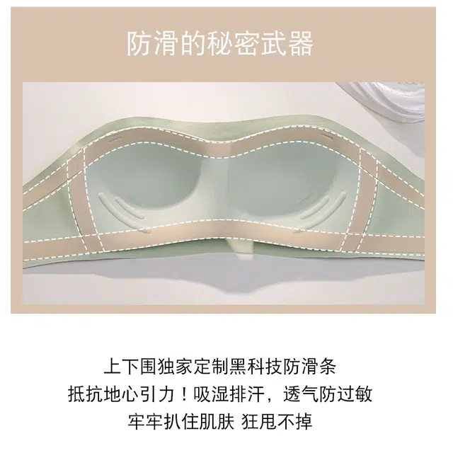 欧迪芬 小胸聚拢显大防下垂收副乳无痕透气舒适文胸 女款