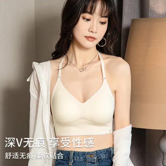 欧迪芬 聚拢美背贴身舒适自带胸垫可拆肩带轻薄吊带 女款