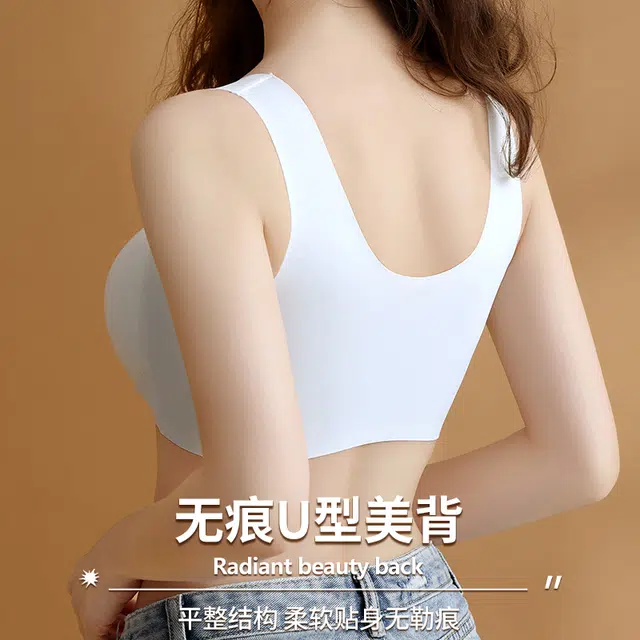欧迪芬 无痕时尚舒适收副乳防下垂隐形无钢圈文胸 女款