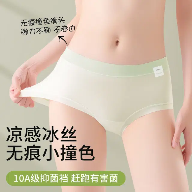 10A 3