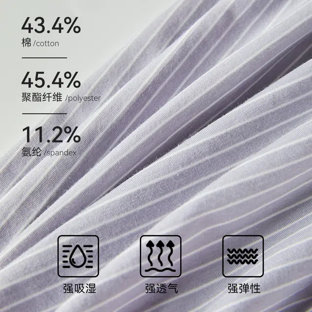 欧迪芬 男士无痕不易翻边柔软亲肤底裆纯棉高弹运动无束缚内裤 男款