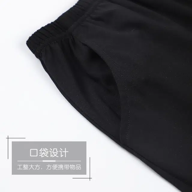 欧迪芬 纯棉圆领亲肤柔软不起球黑白条纹小清新居家舒适可外穿家居服夏季睡衣套装 女款