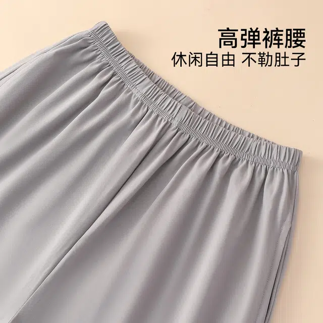 欧迪芬 柔软舒适贴合肌肤时长袖长裤睡衣套装 男款 灰色