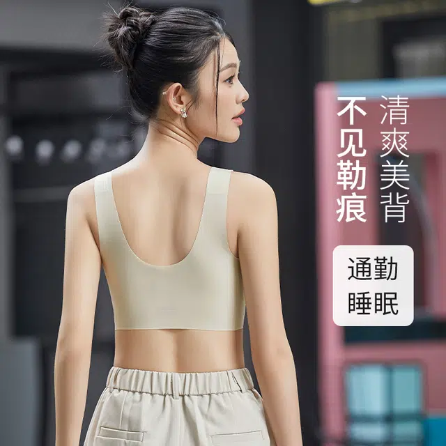 欧迪芬 冰丝轻薄透气亲肤柔软双托聚拢防下垂波浪条纹活泼可爱侧翼加高收副乳夏季清凉感文胸 女款