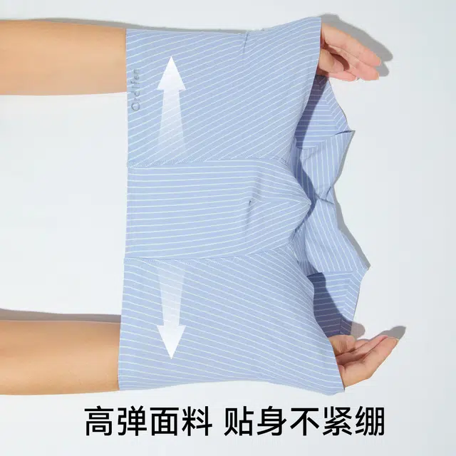 欧迪芬 男士无痕不易翻边柔软亲肤底裆纯棉高弹运动无束缚内裤 男款