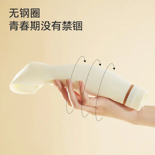 欧迪芬 轻薄透气柔软亲肤防滑肩带舒适文胸 女款