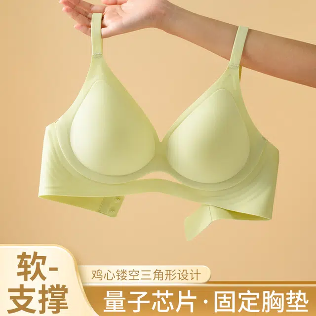欧迪芬 冰丝轻薄透气亲肤上托聚拢侧翼软支撑收副乳防下垂夏季文胸 女款