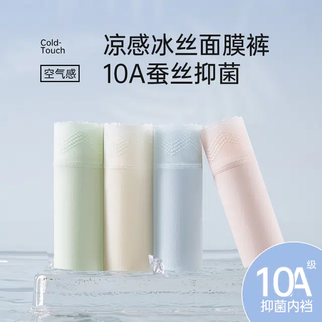10A 4