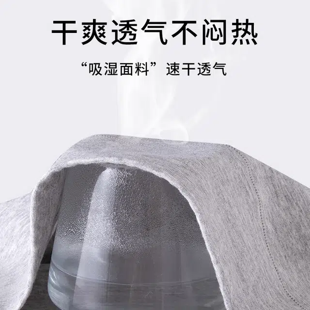 欧迪芬 纯棉柔软亲肤高腰抑菌裆加长底裆不卡臀高回弹拉伸不变形久洗不垮微压收腹无勒痕夏季清凉款内裤 女款
