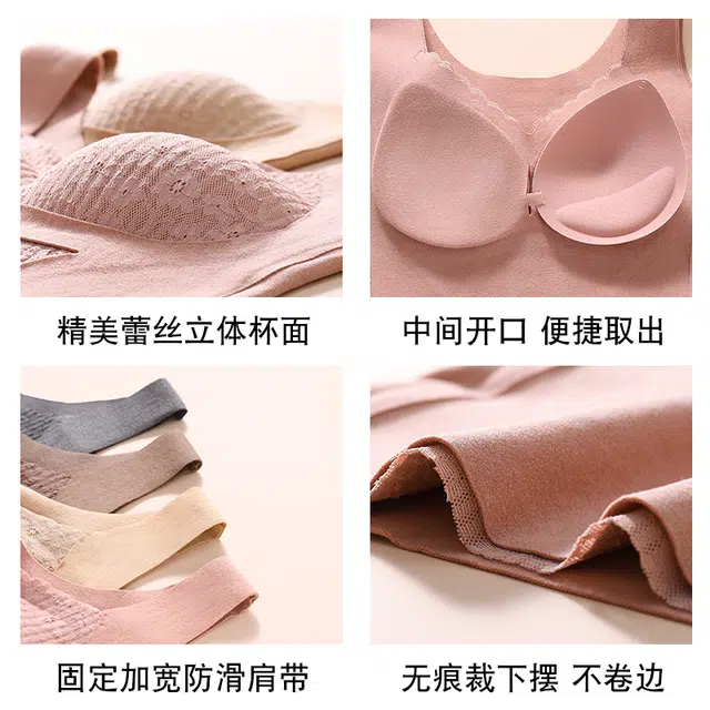 欧迪芬 简约舒适聚拢提拉带胸垫无痕一体式打底发热锁温无袖保暖上装 女款