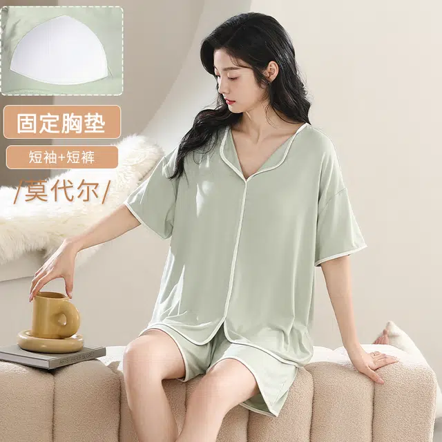 欧迪芬 纯色凉爽轻薄透气柔软垂顺细腻自带胸垫可居家可外出睡衣套装 女款