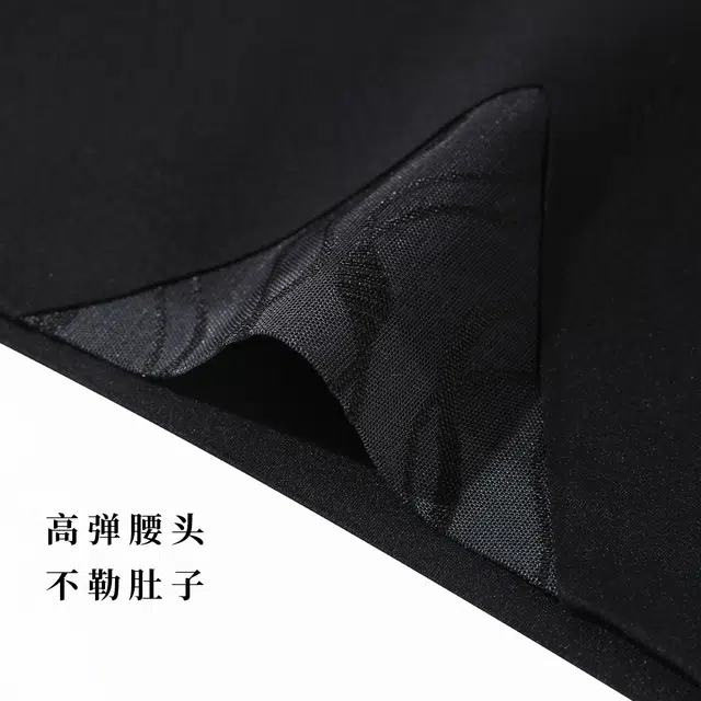 欧迪芬 【收腹提臀塑身裤夏天】高腰薄款轻薄强力无痕收小肚子三角内裤 女款