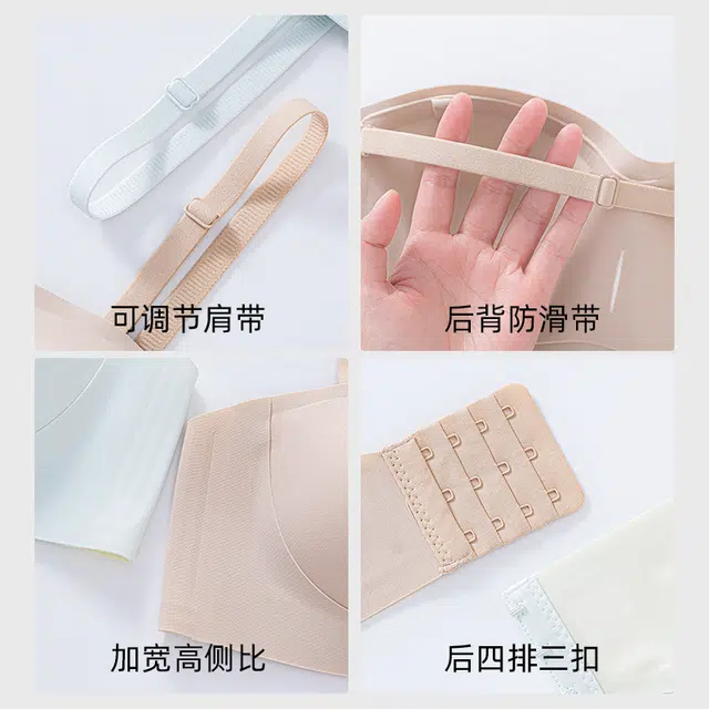 欧迪芬 聚拢上托防外扩稳固无肩带防滑前交叉扣防汗不掉婚纱礼服吊带专用抹胸裹胸夏季文胸 女款