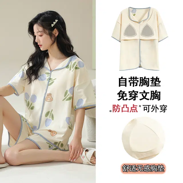 欧迪芬 卡通小兔花卉翻领舒适短袖松紧短裤睡衣套装 女款 杏色