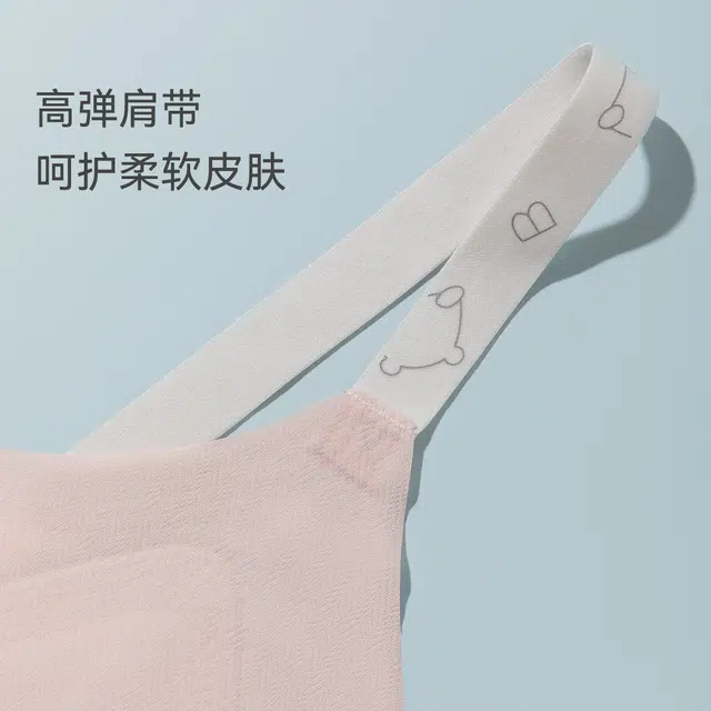 欧迪芬 冰丝轻薄透气柔软青春期发育期运动舒适背心式文胸 女款