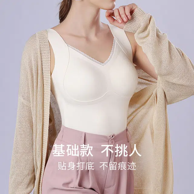欧迪芬 带胸垫秋冬季免穿文胸束腰美体打底内搭阳离子蓄热无痕背心保暖上装 女款