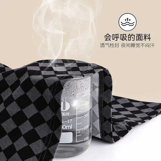 欧迪芬 格子印花舒适透气长袖开衫翻领睡衣套装 男款 黑色