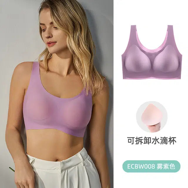 新世家族 无钢圈薄款大胸显小无痕运动文胸 女款
