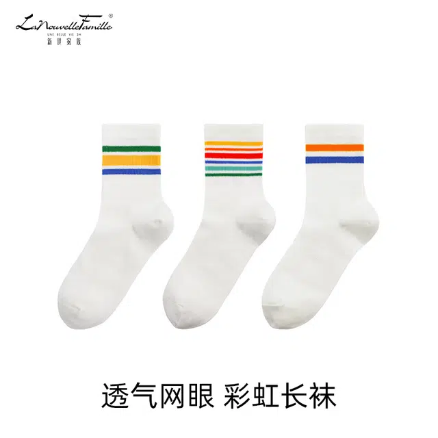 (3)