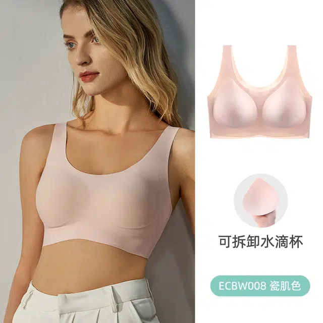 新世家族 无钢圈薄款大胸显小无痕运动文胸 女款