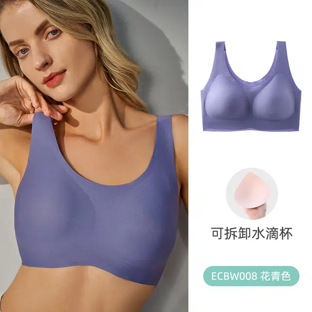 新世家族 无钢圈薄款大胸显小无痕运动文胸 女款