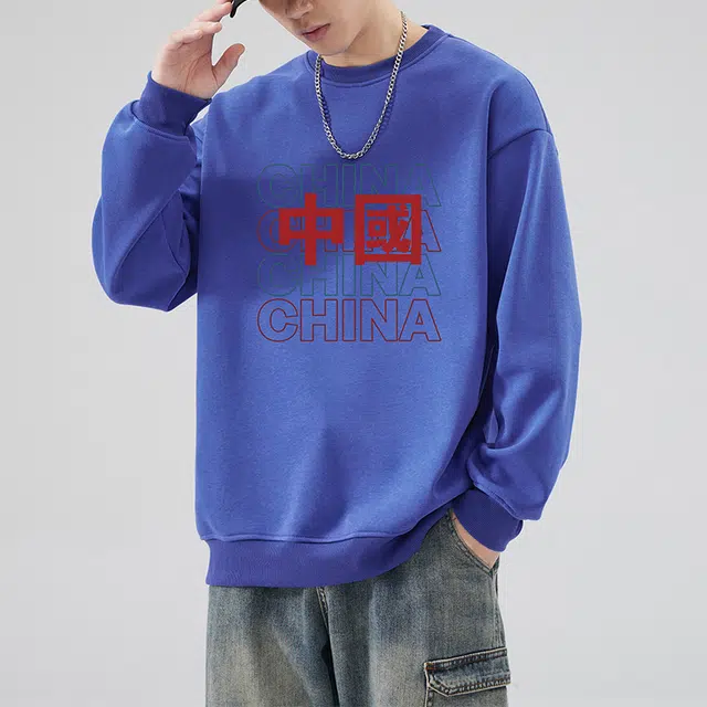 雅鹿 国潮圆领中国风上衣潮牌无帽外套卫衣 男款