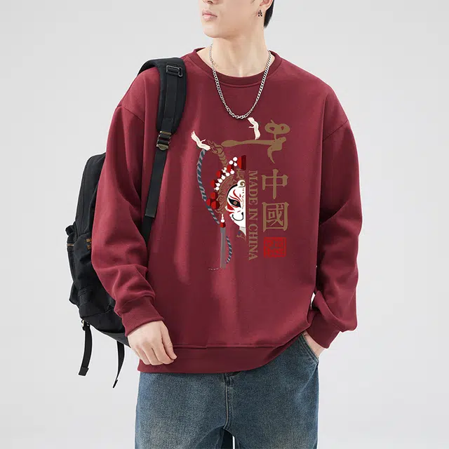 雅鹿 国风宽松圆领长袖国潮衣服落肩卫衣 男款