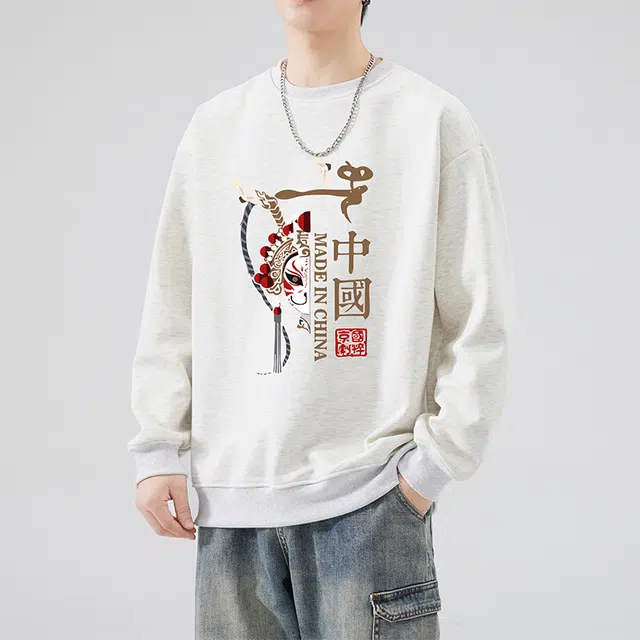 雅鹿 国风宽松圆领长袖国潮衣服落肩卫衣 男款